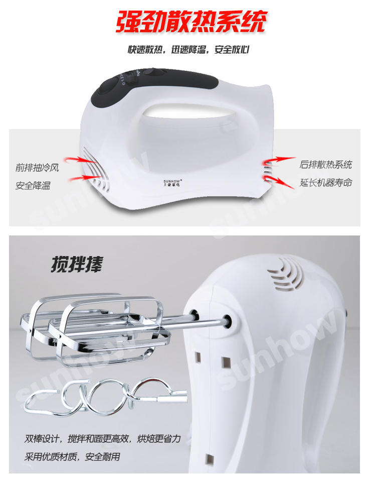 HA-3506 Egg Beater Electric Creaming Máy trộn nhỏ cầm tay và mì nướng - Máy trộn điện 	máy đánh trứng bao nhiêu tiền